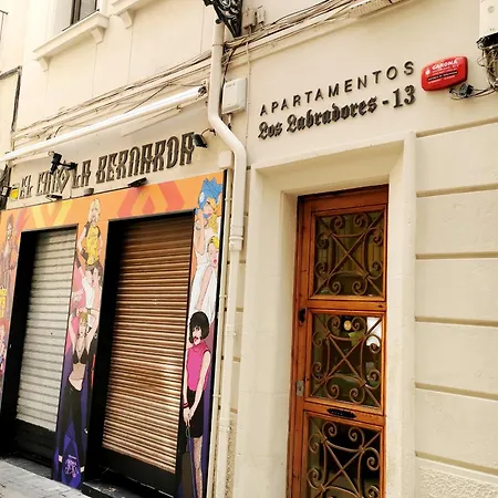 Appartamento Labradores 13 *